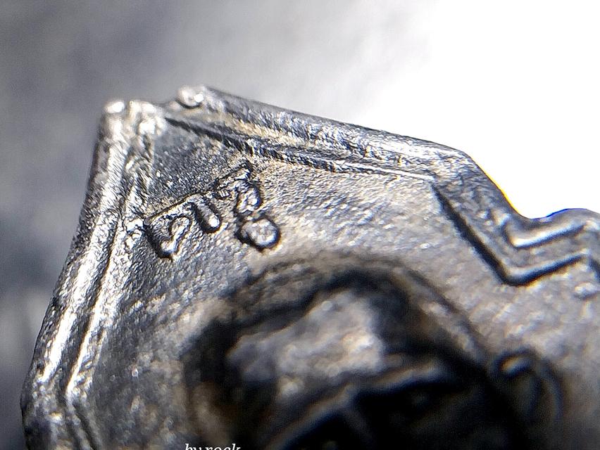 เหรียญรุ่นแรกเนื้อเงิน หลวงพ่อรุ่ง วัดท่ากระบือปีพ.ศ.2484 3
