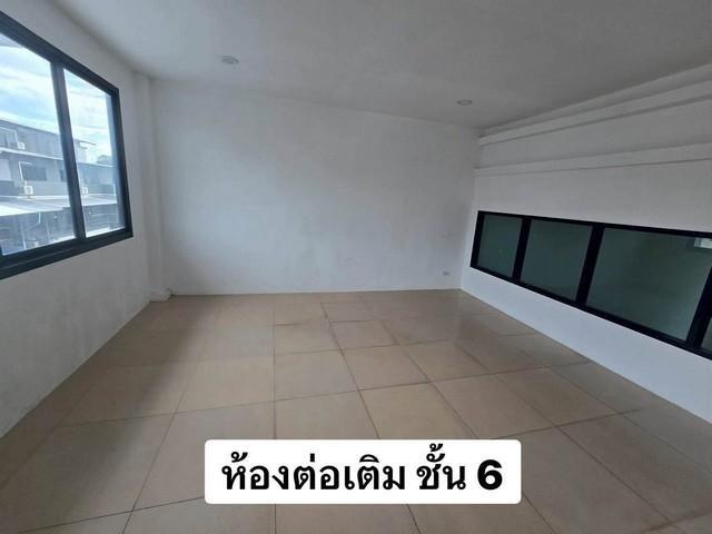 ให้เช่าโฮมออฟฟิศ300ตร.ม.7ชั้นย่านลาดพร้าว41ภาวนาโชคชัย4หน้ากว้าง 6.5 เมตร ไม่มีค่าส่วนกลาง 7