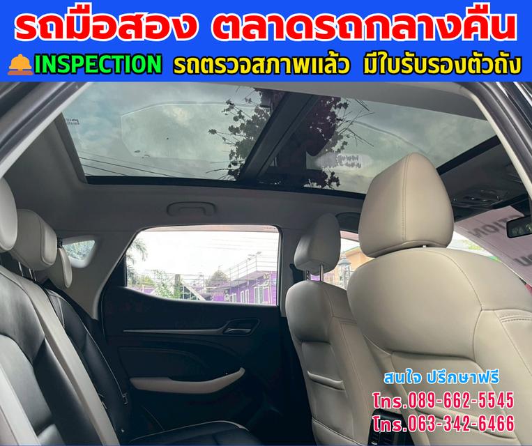🚘2024 MG VS HEV 1.5 X Two Tone ⭐ไมล์แท้เพียง 52,xxx กม. ⚙️เครื่อง ไฮบริด ✨เกียร์ออโต้ 11
