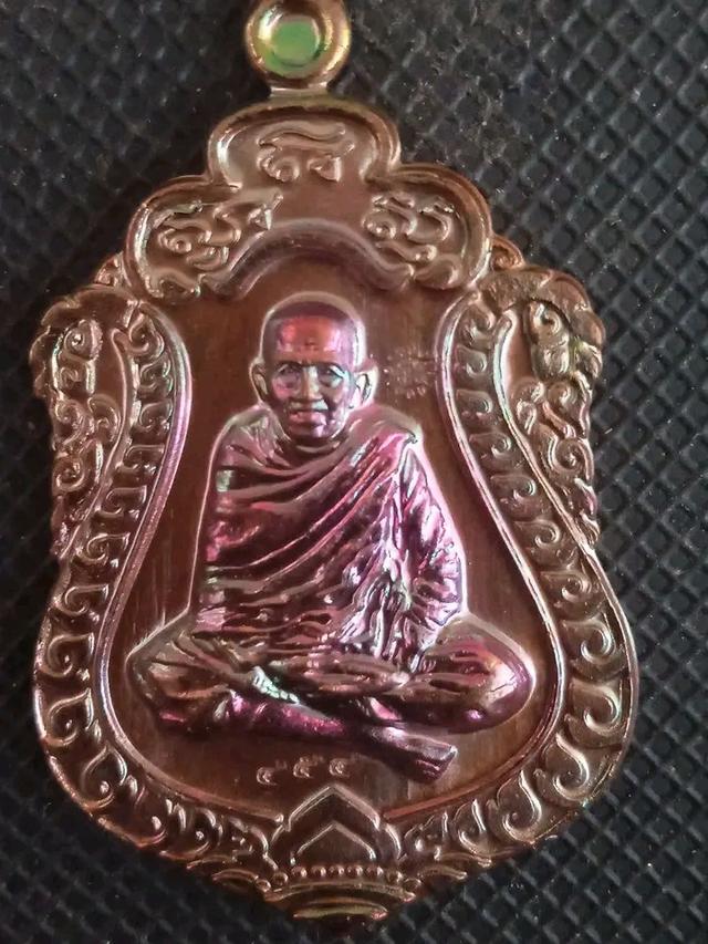 พระเครื่อง หลวงปู่แสน ปสนฺโน วัดบ้านหนองจิก อ.ขุนหาญ จ.ศรีสะเกษ รูปที่ 11