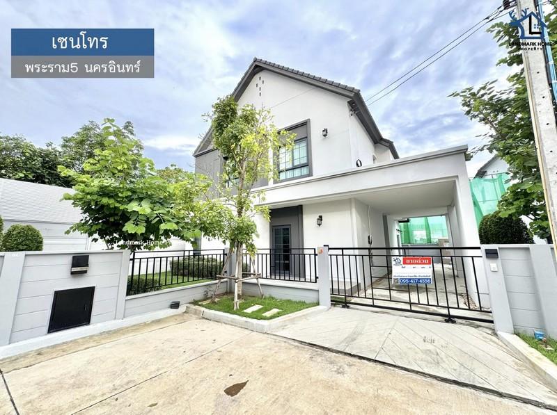 LM25-0158 ขายบ้านเดี่ยว หลังใหญ่ เซนโทร พระราม5 นครอินทร์ เนื้อที่ 62 ตรว 4 นอน 4 น้ำ ต่อเติมครัว 1