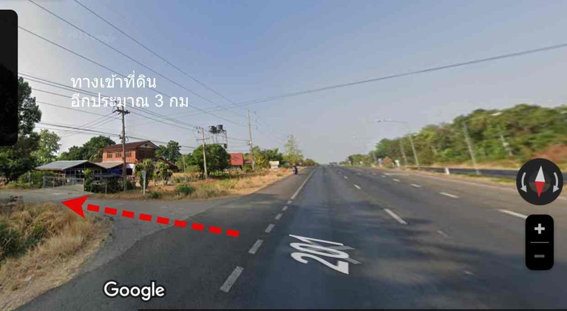 ขายที่ดิน 139 ไร่เศษต.โคกมั่งงอย อ.คอนสวรรค์ไร่ละ 9 หมื่น โฉนด