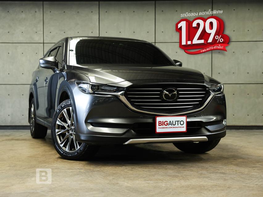 2021 Mazda CX-8 2.5 (ปี 19-26) SP SUV AT