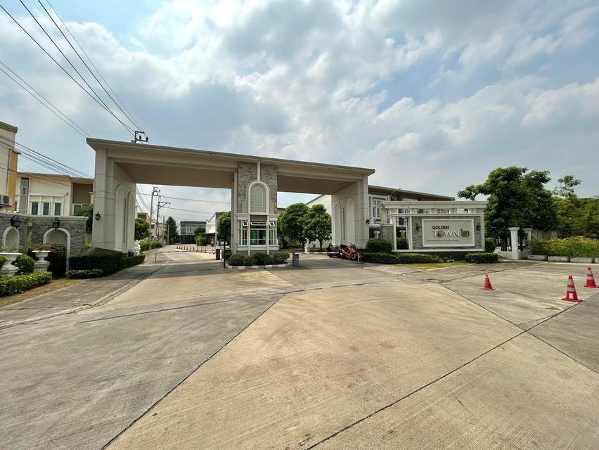ขายทาวน์โฮม โกลเด้นทาวน์ 2 งามวงศ์วาน-ประชาชื่น 20