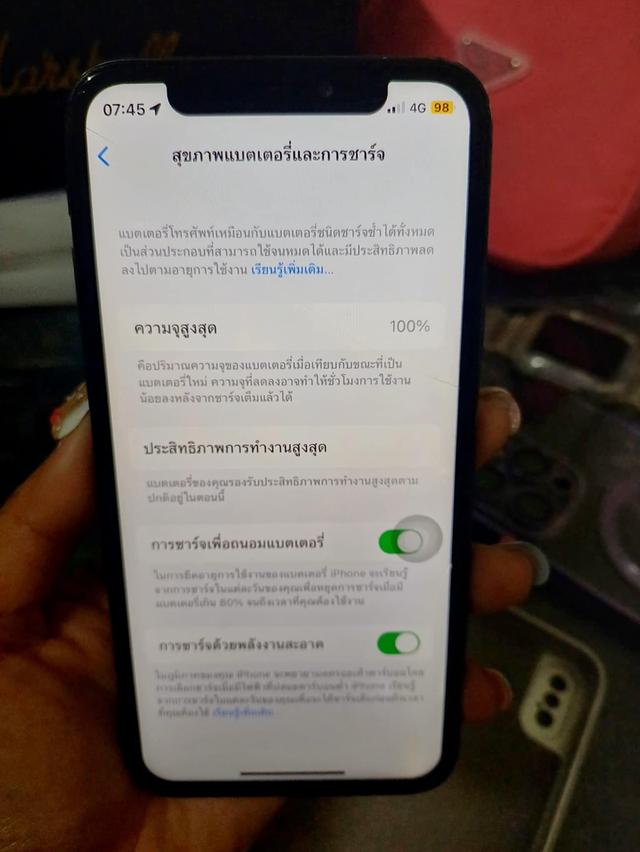 iphone x สภาพนางฟ้า 3