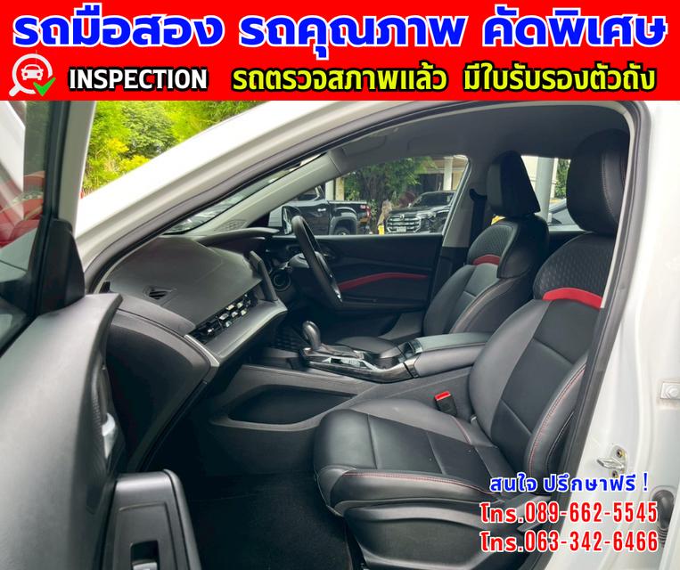 🎯ปี2023 MG MG5 1.5 D 🎯ไมล์แท้วิ่ง 15,xxx กม. มีรับประกันศูนย์ ถึง2027 🎯เกียร์อัตโนมัติ  🎯เครื่องเบนซิน 12