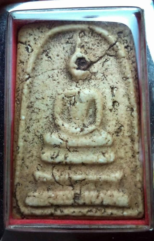 พระสมเด็จ วัดระฆัง พิมพ์ทรงเจดีย์