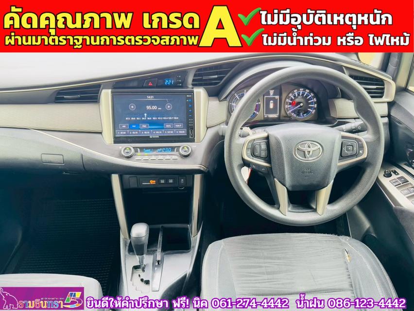 TOYOTA INNOVA CRYSTA 2.8 ปี 2021 6