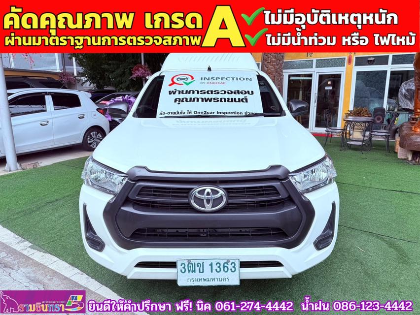 TOYOTA REVO SINGLECAB 2.4 ENTRY มีหลังคา ปี 2021 2