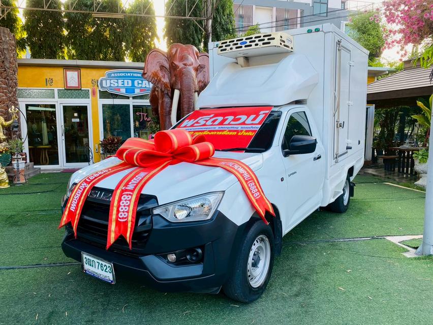 #ISUZU D-MAX SPARK 1.9 S ปี 2022