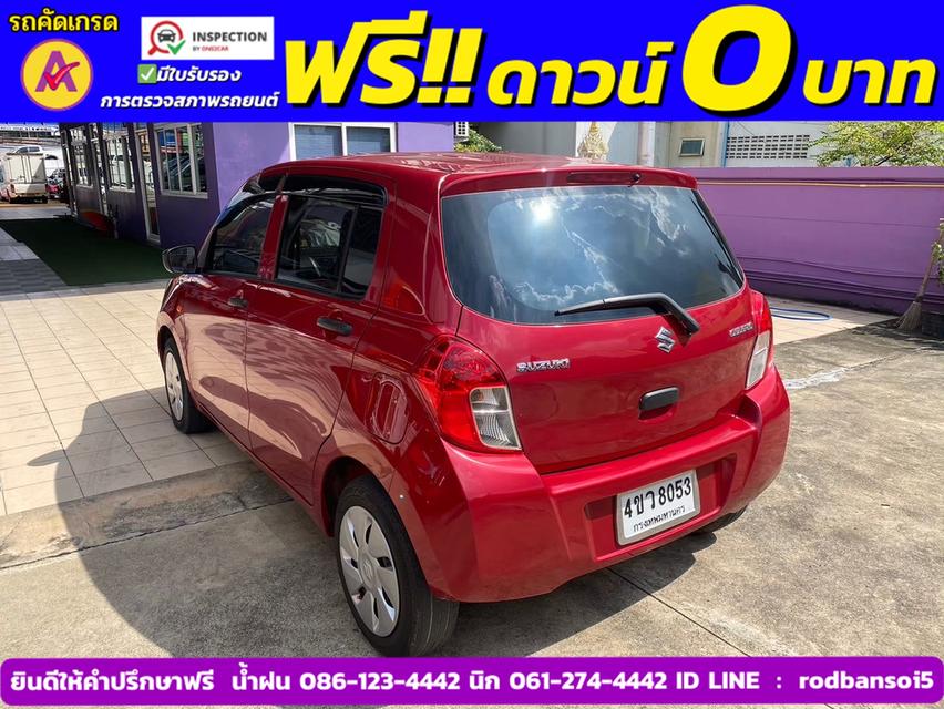 SUZUKI CELERIO GL 1.0  ปี 2022  5