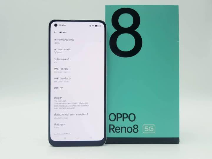 ขายด่วน Oppo Reno 8 3