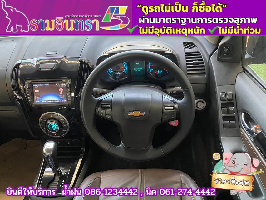 Chevrolet Colorado 4 ประตู 2.8 4WD LTZ Z71 ปี 2016 12