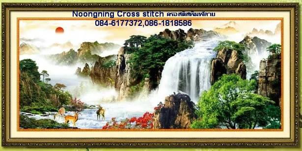 ร้าน Noongning Cross stitch ครอสติสพิมพ์ลาย จำหน่ายอุปกรณ์ครอสติส ภาพติดเพชร1739