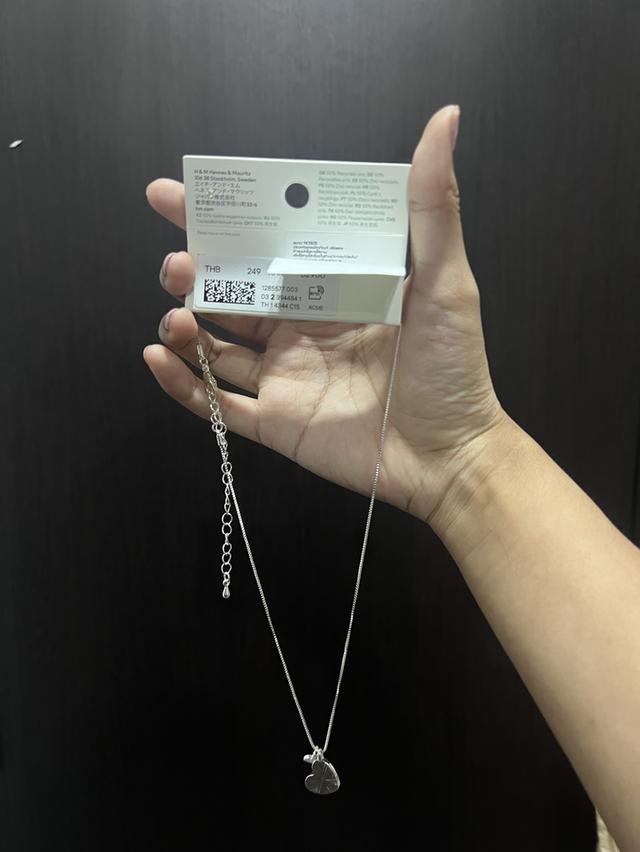 สร้อยคอH&M