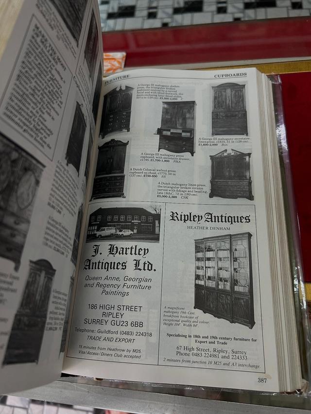 ตำราของเก่า Miller’s Antique ปี 1986 3