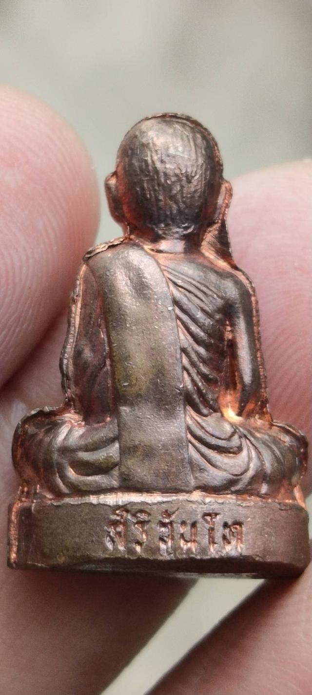 หลวงปู่ศิลา สิริจันโท 5