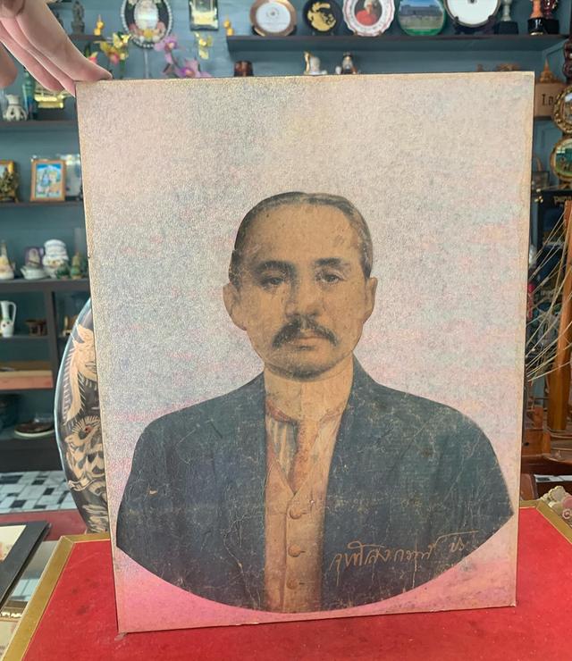 ภาพร.5 บนแผ่นไม้ 4