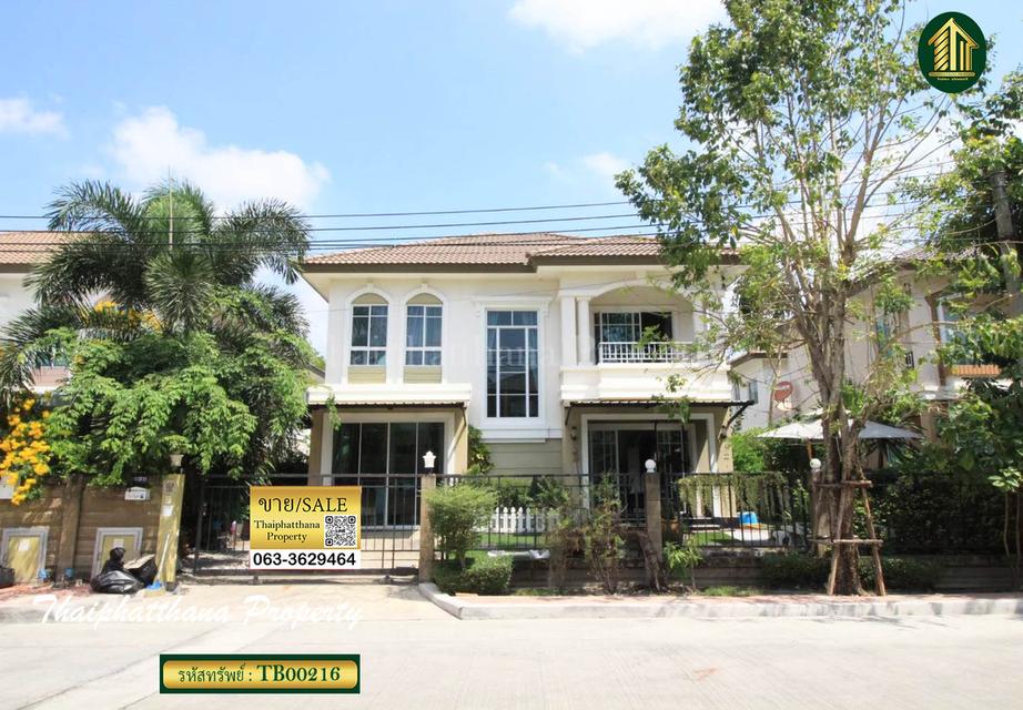 ภัสสร 28 กิ่งแก้ว-หนามแดง 1