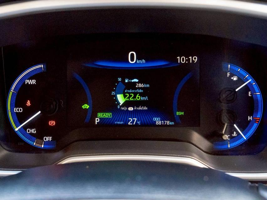 Toyota Altis 1.8 Hybrid High ปี 2019 9