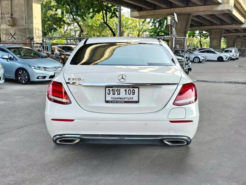 รหัสรถ WMT109 BENZ E350e Avantgarde ปี 2017 รูปย่อยที่ 4