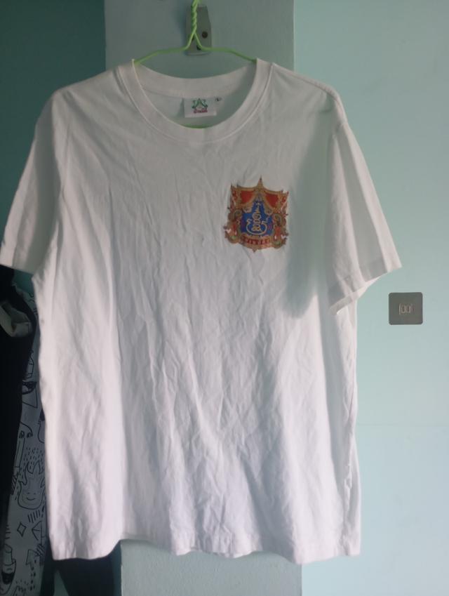 เสื้อไหว้ครูบ้านมีดี 113 ปี รูปที่ 1