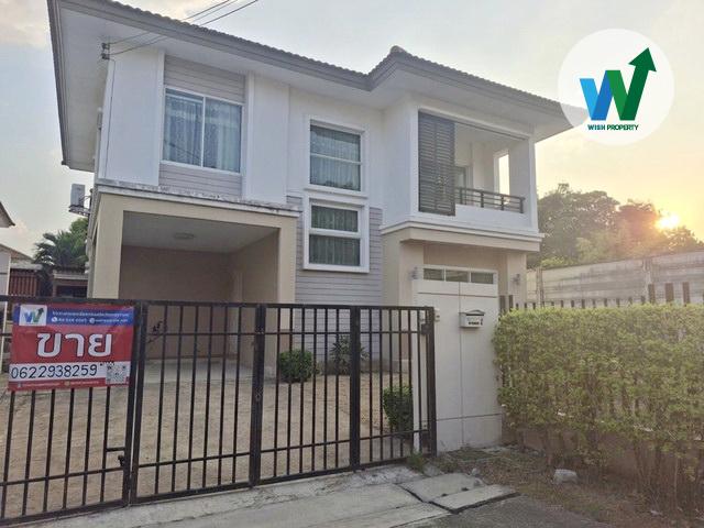 พฤกษาวิลเลจ 23 (Pruksa Village 23) ขายบ้านใน สำโรง, สมุทรปราการ 1