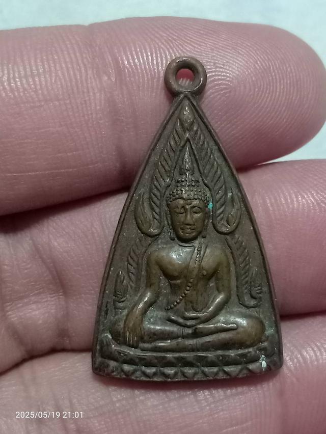 พระพุทธชินราชวัดวังทอง2514 ขายตรงไม่เข้ากลุ่ม