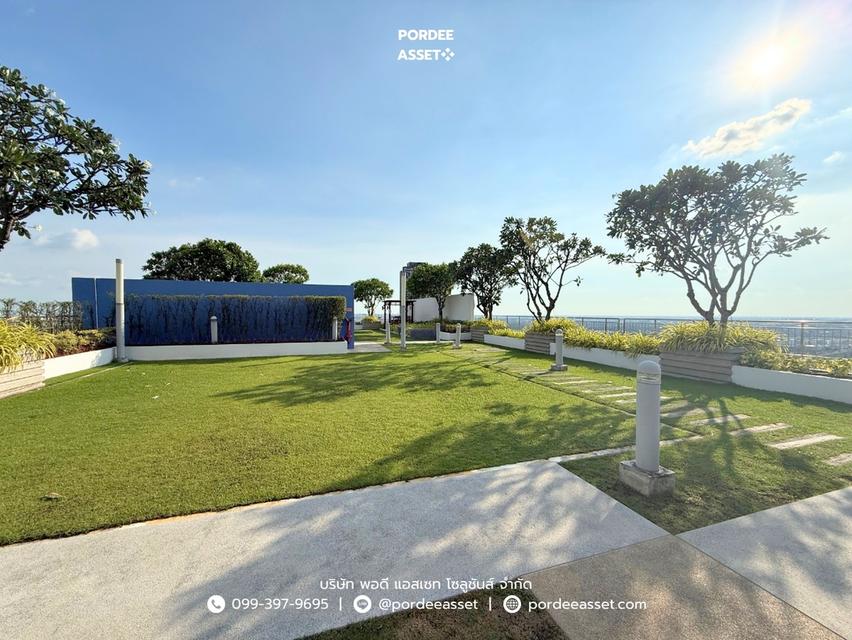 ศุภาลัยซิตี้ รีสอร์ท สถานีพระนั่งเกล้า-เจ้าพระยา : Supalai City Resort Phranangklao station - Chao phraya 17