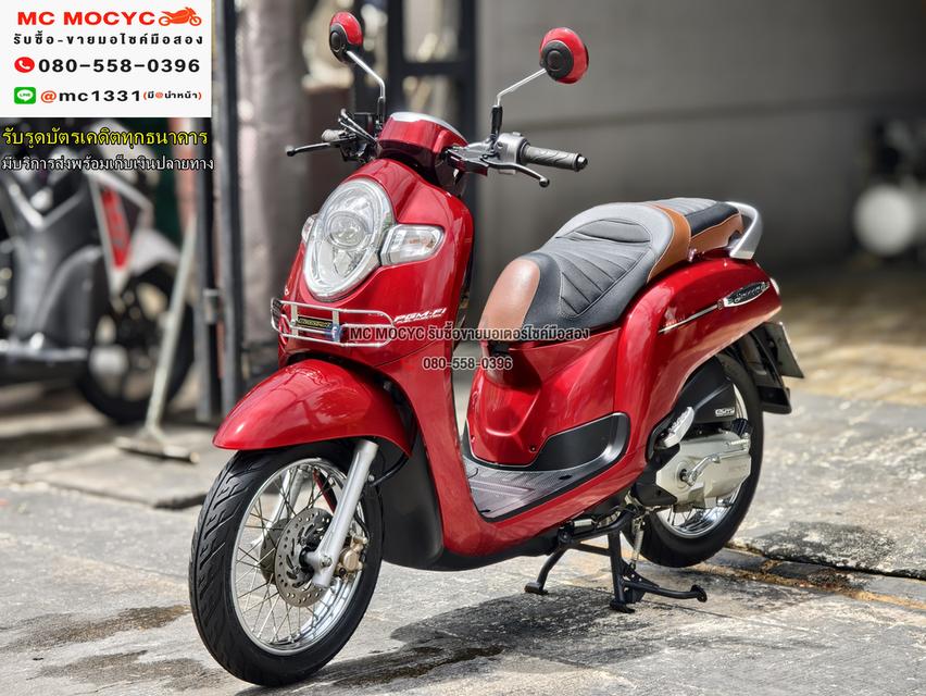 Scoopy i 2020 รถบ้านเครื่องท่อเดิม ชุดสีใหม่มาก เล่มเขียวชุดโอนครบ No1187    2