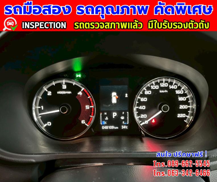 ✴️ปี2017 Mitsubishi Pajero Sport 2.4 GT Premium  ✴️วิ่งน้อย 47,xxx กม. ✴️เกียร์อัตโนมัติ  ✴️เครื่องดีเซล 17