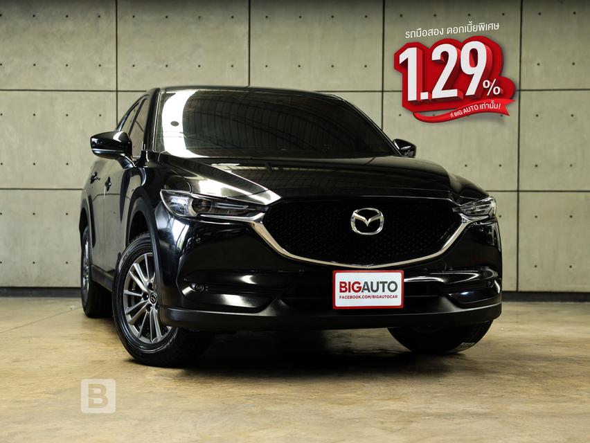 2018 Mazda CX-5 2.0 (ปี 17-26) S SUV AT