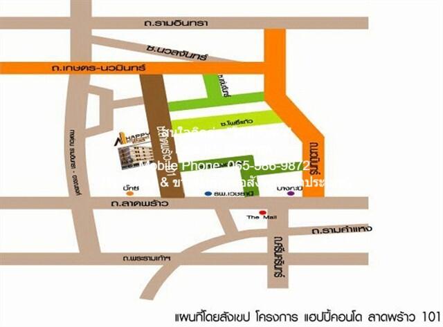 CONDO. แฮปปี้ คอนโด ลาดพร้าว 101 Happy Condo Ladprao 101 2100000 บาท. คุ่มค่า กรุงเทพ 2