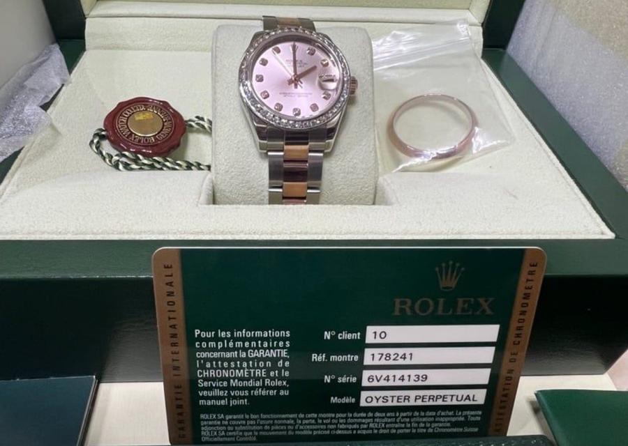 นาฬิกา Rolex ไซส์ผู้ชาย 1