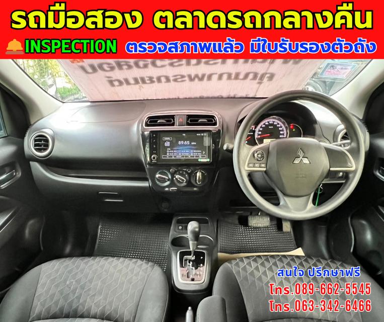 🎯โปรโมซั่นพิเศษส่งท้ายปี2568 💸💸เพียง 299,000💸💸 🚘ปี2023 Mitsubishi MIRAGE 1.2 Active ⭐ไมล์แท้ 47,xxx กม. 📌เกียร์ออโต้ ⚙️เครื่องเบนซิน 7