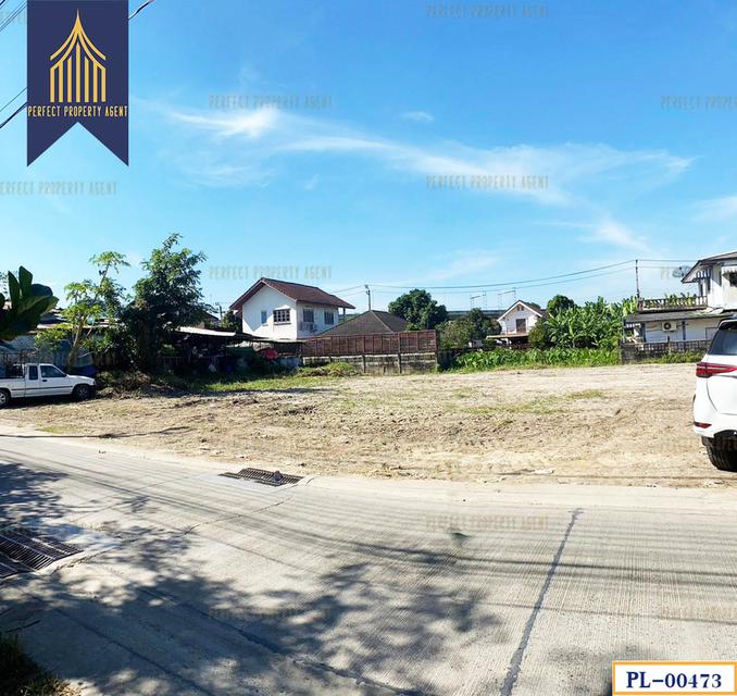 ขายที่ดิน ซอยสวนผัก 29 ตลิ่งชัน กรุงเทพมหานคร เดินทางสะดวก  ใกล้ MRT 11