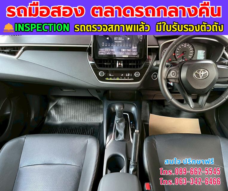 👑 ปี2024 Toyota Corolla Altis 1.6  G ⭐ เลขไมล์แท้ 52,xxx กม. ✨ เกียร์อัตโนมัติ 🌙 เครื่องยนต์ เบนซิน / LPG  📍 สี เหลือง-เขียว  10