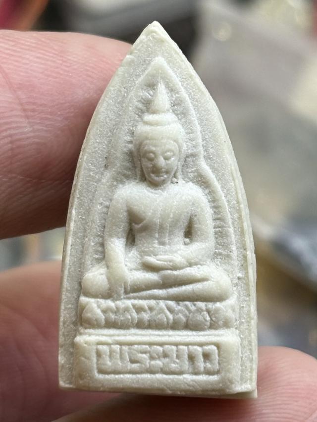 พระผง หลววพ่อพระขาว วัดเกาะจาก ปากพนัง นครศรีธรรมราช สวยครับ