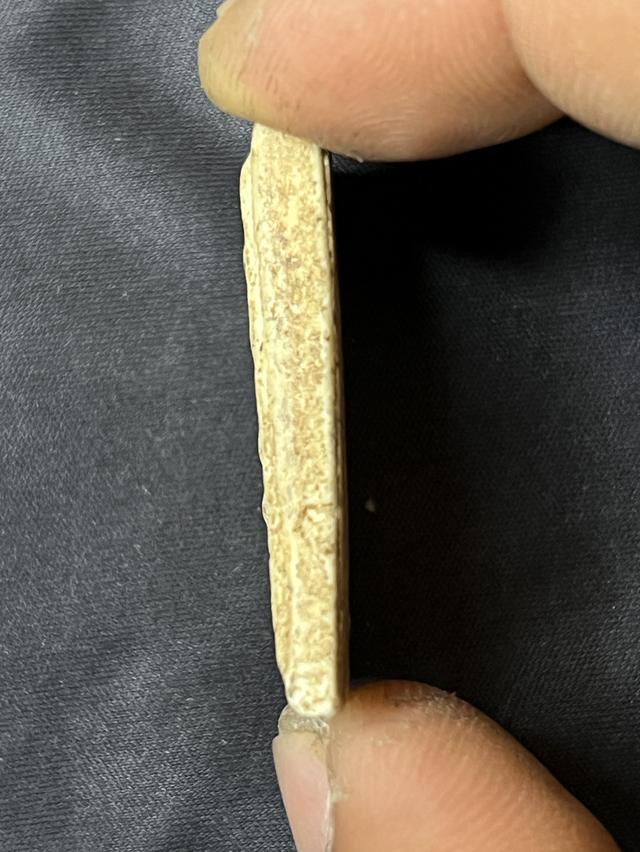 พระเครื่อง พระกรุ Kohchang1985