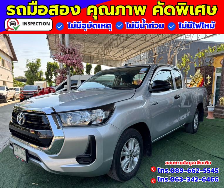 🔴ปี2024 Toyota Hilux Revo 2.4 SMARTCAB Z Edition Entry 2