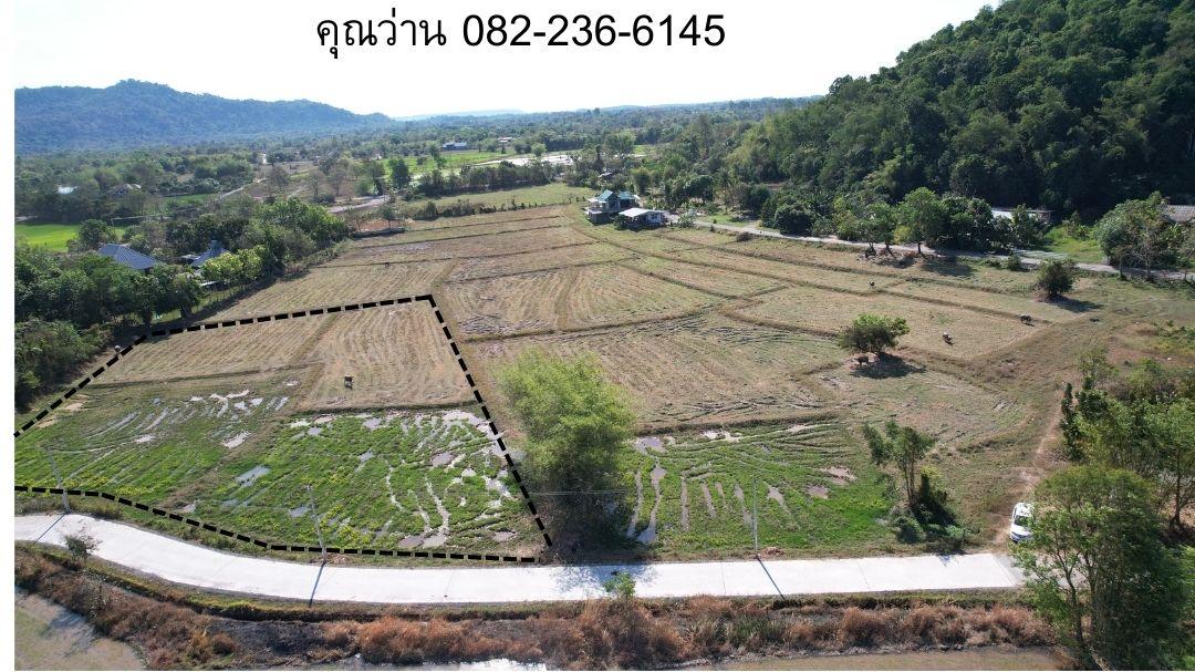 ขายที่ดิน 3 ไร่ ต.หินตั้ง ติดถนนคอนกรีต วิวสวย เหมาะทำพูลวิลล่า 8