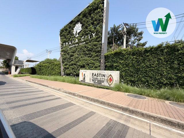 ขายทาวน์เฮาส์ ธนาซิตี้ บางนา 2