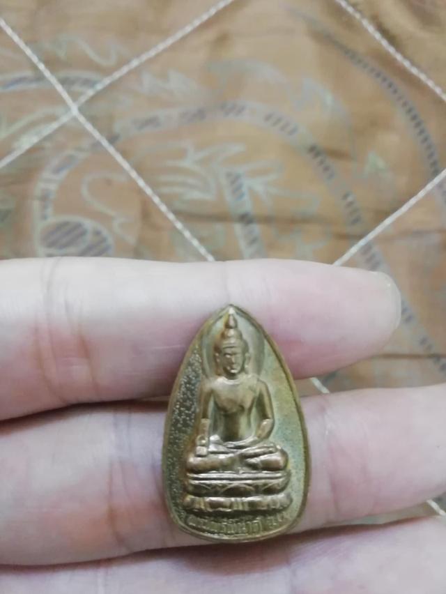 พระเหรียญ