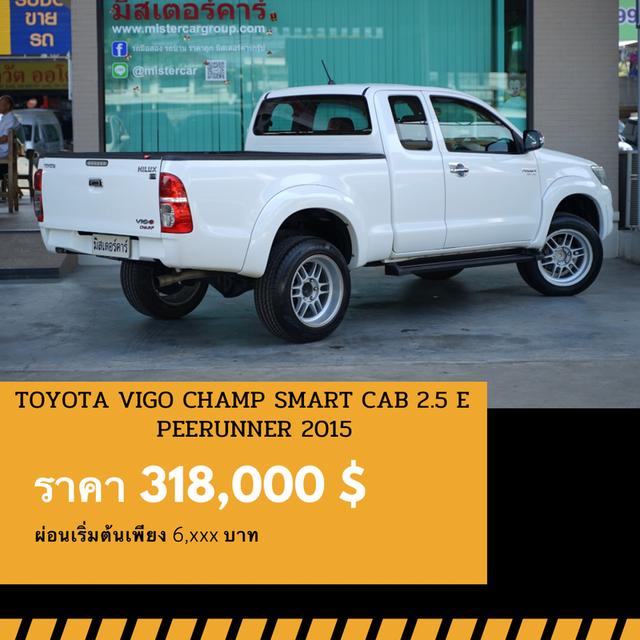 🚩TOYOTA HILUX VIGO SMART CAB 2.5 E ปี 2015 3