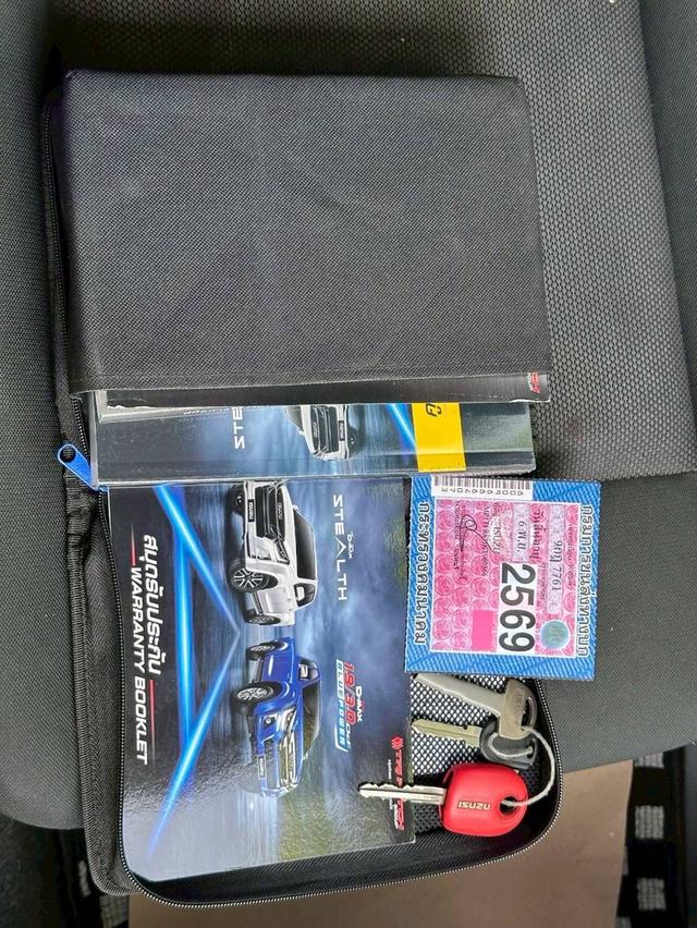 รหัสรถ QT7761 🎈🎉ISUZU D-MAX CAB-4 1.9 Ddi S เกียร์ M/T สีขาว ปี2019 จด 19 แท้ 🎉🎈 19