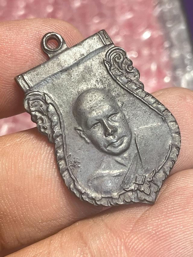 เหรียญเสมา รุ่น 3 ปี 2500 หลวงพ่อเงิน วัดดอนยายหอม จ.นครปฐม รูปที่ 5