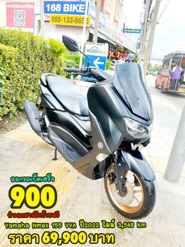 Yamaha Nmax 155 VVA ABS Keyless ปี2022 สภาพเกรดA 3548 km เอกสารพร้อมโอน 1