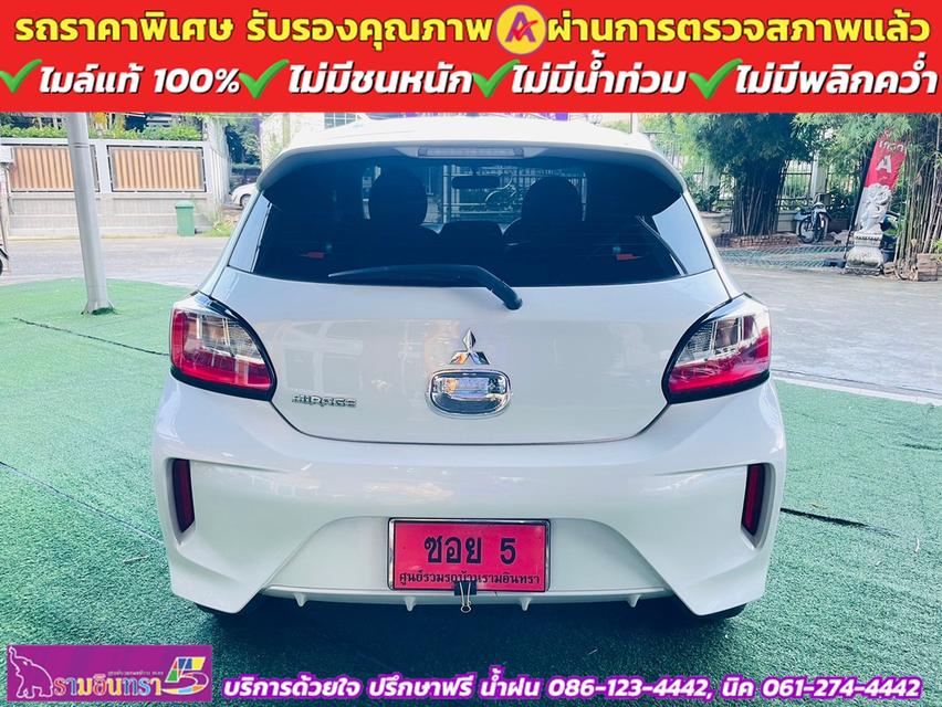 Mitsubishi MIRAGE 1.2 ACTIVE ปี 2024 13