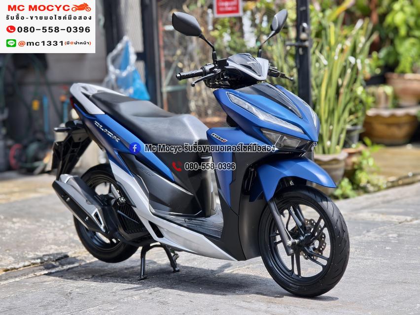 Click 150i 2021 รถบ้านแท้มือเดียว เครื่องท่อเดิมสีสวย กุญแจบุคเซอวิสครบ No1431 รูปย่อยที่ 3
