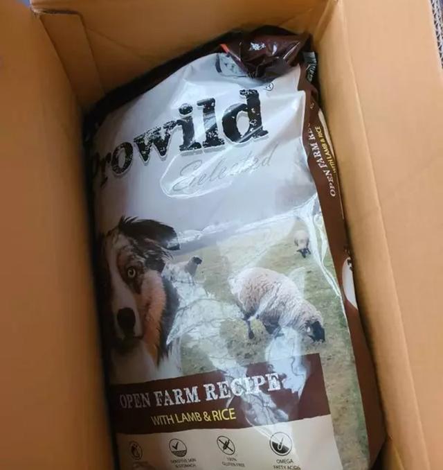 Prowild Lamp&Rice อาหารสุนัข 2